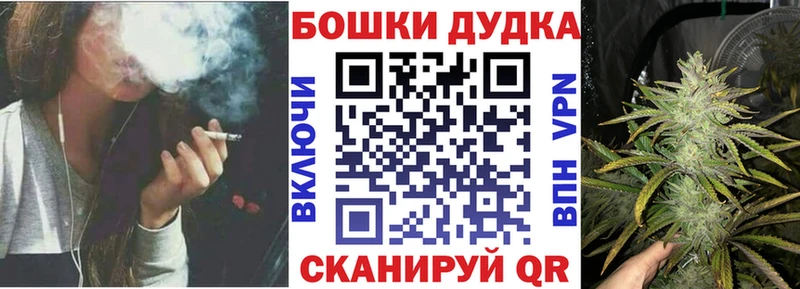 Как найти наркотики Камбарка ГАШИШ  Кокаин  A-PVP  АМФЕТАМИН  Меф 