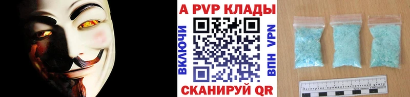 нарко площадка какой сайт  Камбарка  APVP кристаллы 