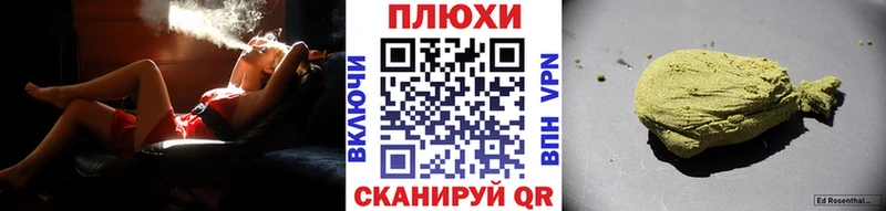 где найти   Камбарка  ГАШИШ Premium 