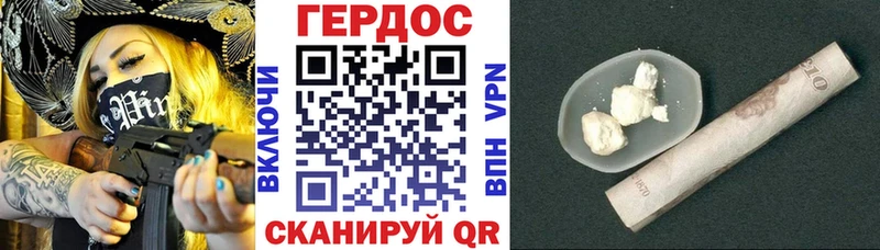 Героин гречка  OMG зеркало  Камбарка 