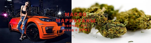 метадон Аркадак