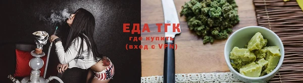 кокаин перу Армянск