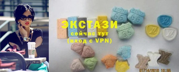 метадон Аркадак