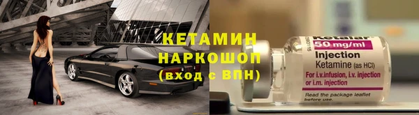 кокаин перу Армянск