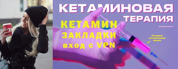 метадон Аркадак