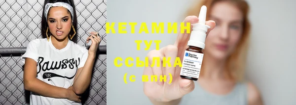 кокаин перу Армянск