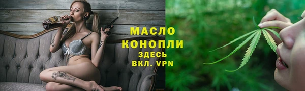 кокаин перу Армянск