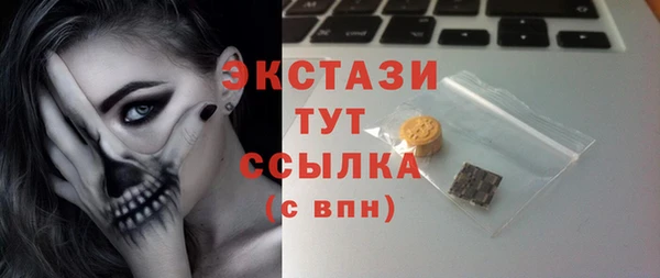 метадон Аркадак