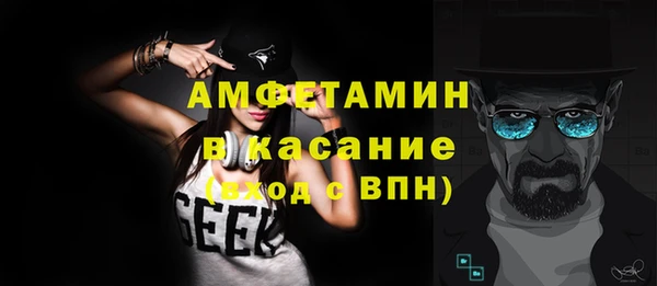 метадон Аркадак