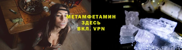 ECSTASY Арсеньев