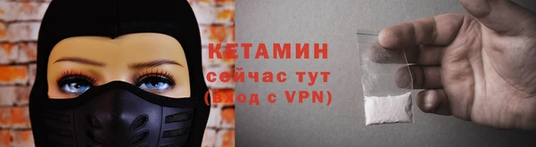 метадон Аркадак