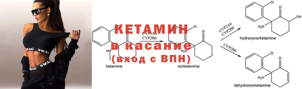 mix Зеленодольск