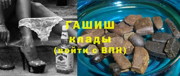 метадон Аркадак