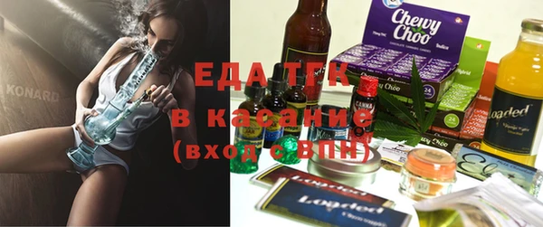 кокаин перу Армянск