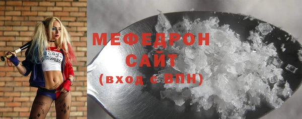 метадон Аркадак