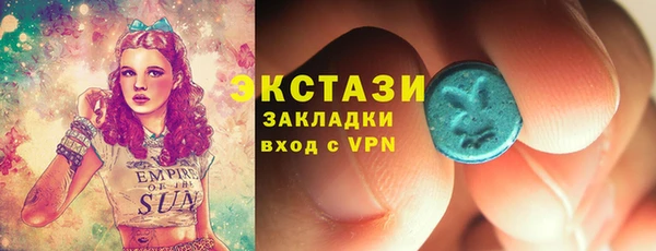 метадон Аркадак