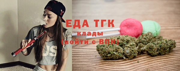кокаин перу Армянск