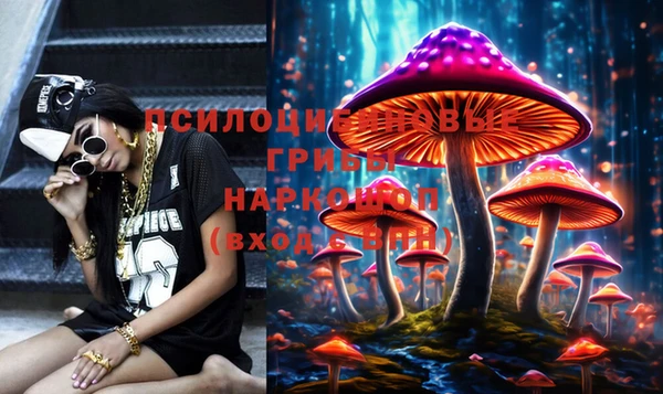 кокаин перу Армянск