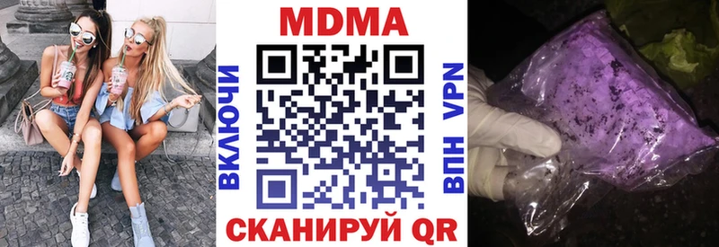 KRAKEN ТОР  Камбарка  МДМА VHQ 