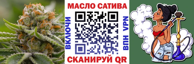 ТГК жижа  KRAKEN онион  Камбарка  где купить наркоту 