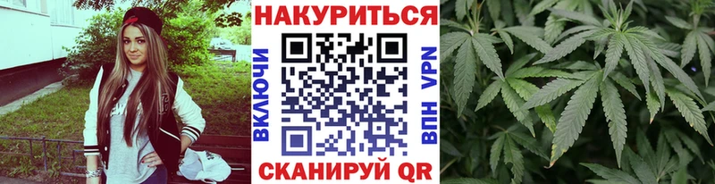 Конопля AK-47  Камбарка 